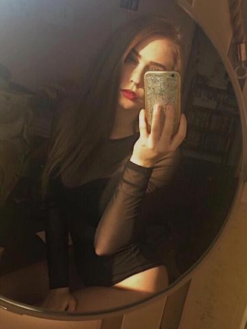 Индивидуалка Зиглинда Фотография 2